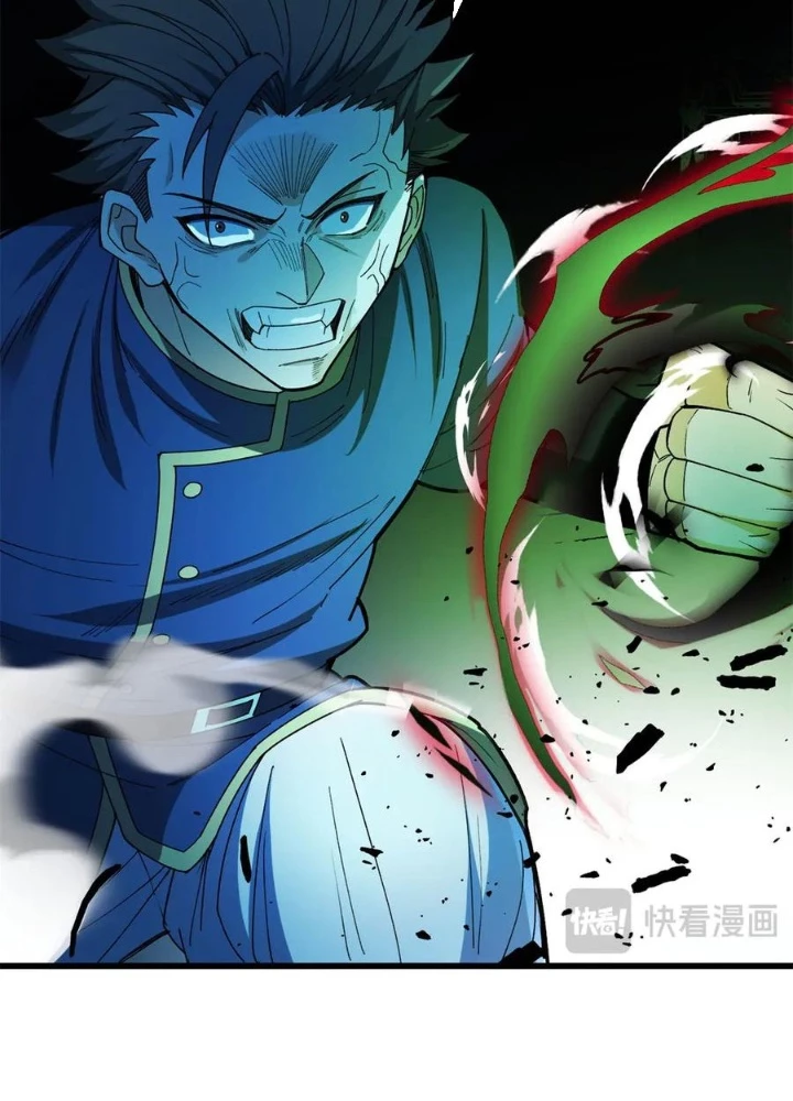 Ác Long Chuyển Sinh: Bắt Đầu Phục Thù Từ 5 Tuổi Chapter 143 - Trang 2