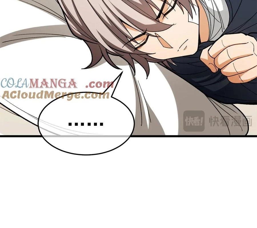 Ác Long Chuyển Sinh: Bắt Đầu Phục Thù Từ 5 Tuổi Chapter 144 - Trang 2