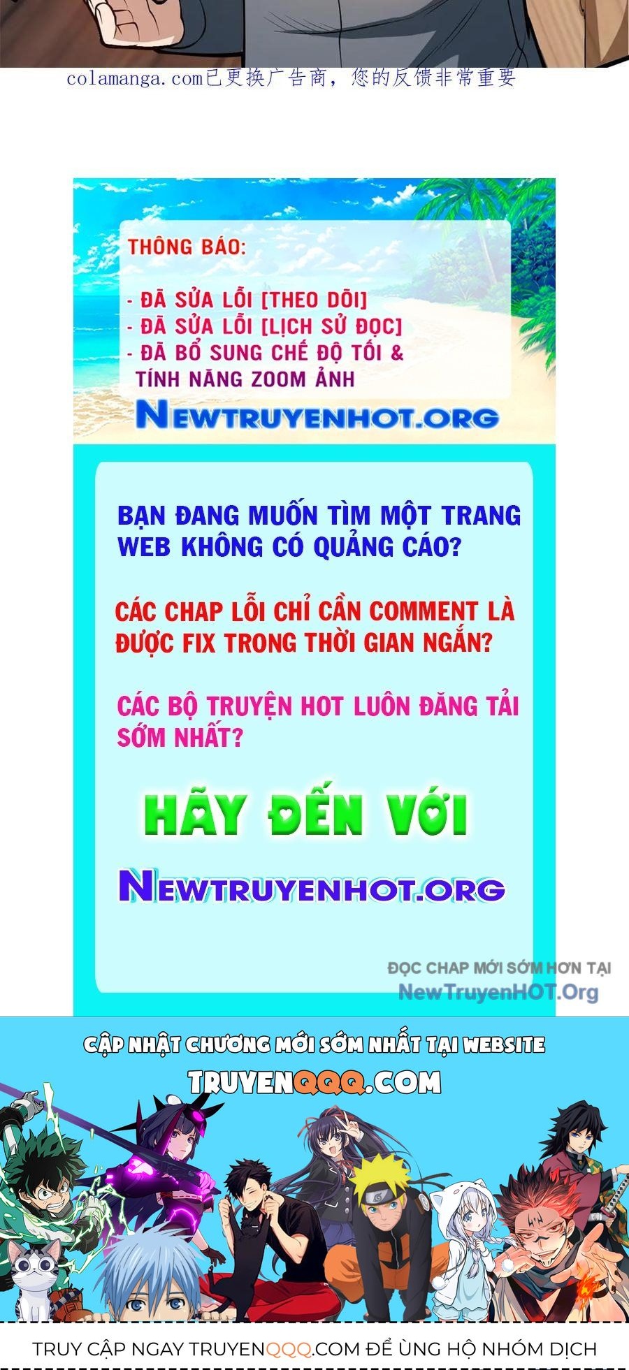 Ác Long Chuyển Sinh: Bắt Đầu Phục Thù Từ 5 Tuổi Chapter 145.5 - Trang 2