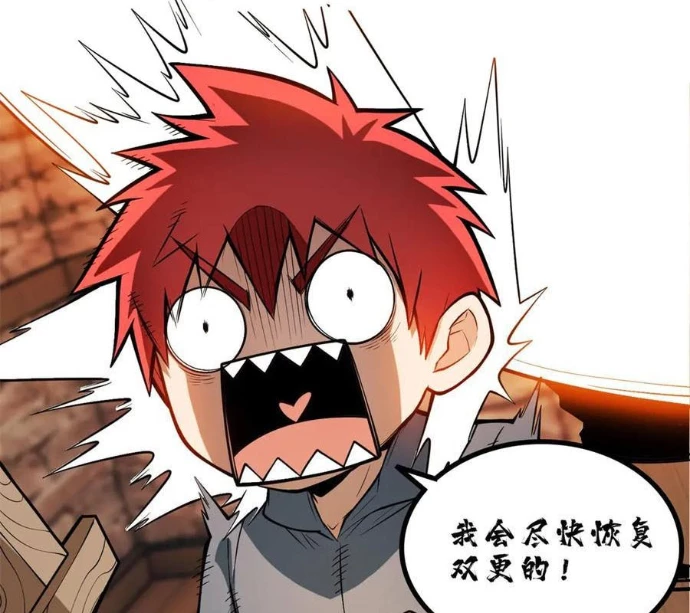 Ác Long Chuyển Sinh: Bắt Đầu Phục Thù Từ 5 Tuổi Chapter 146 - Trang 2