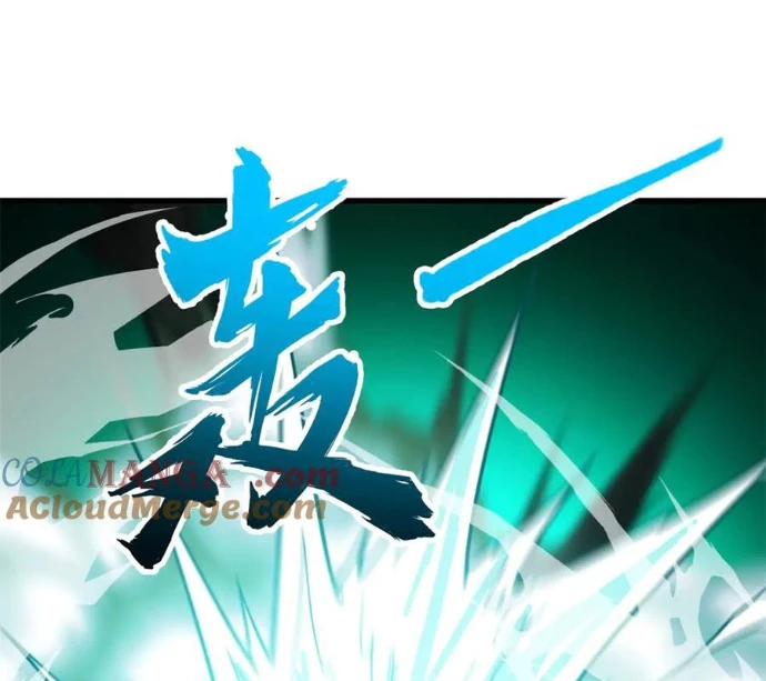 Ác Long Chuyển Sinh: Bắt Đầu Phục Thù Từ 5 Tuổi Chapter 146 - Trang 2
