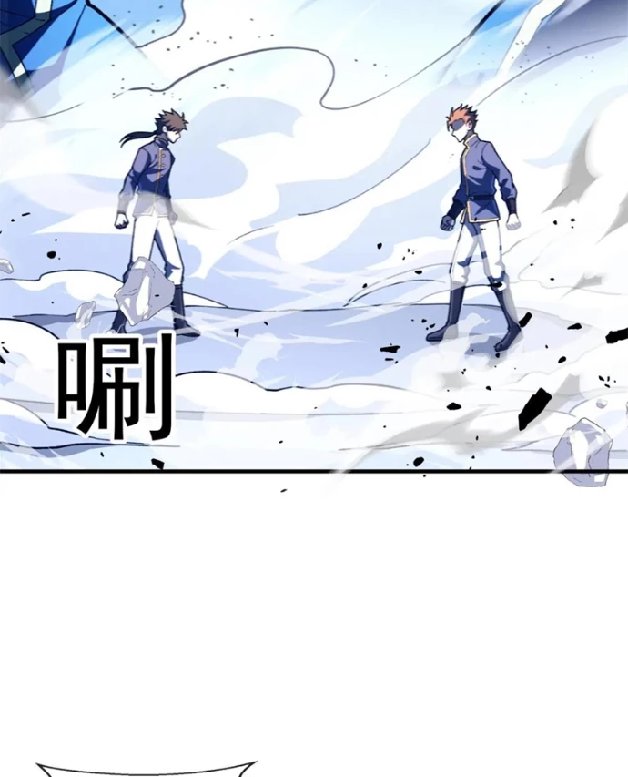 Ác Long Chuyển Sinh: Bắt Đầu Phục Thù Từ 5 Tuổi Chapter 147 - Trang 2
