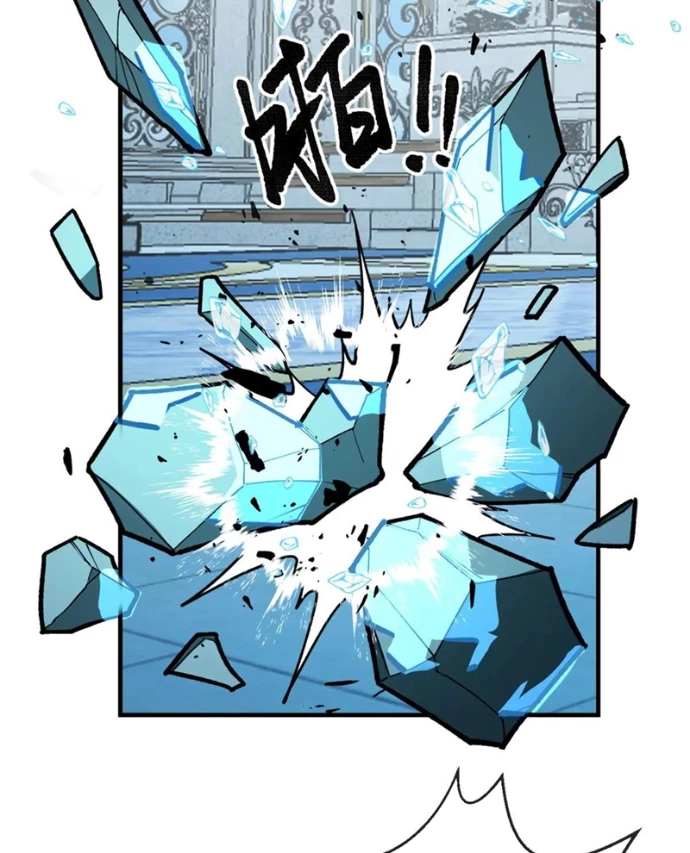 Ác Long Chuyển Sinh: Bắt Đầu Phục Thù Từ 5 Tuổi Chapter 147 - Trang 2