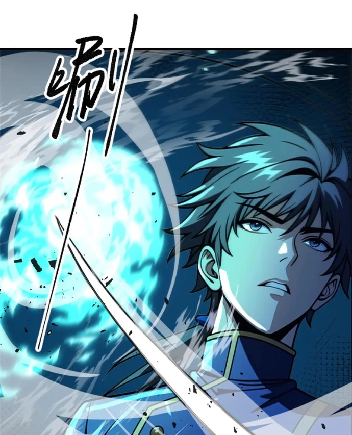 Ác Long Chuyển Sinh: Bắt Đầu Phục Thù Từ 5 Tuổi Chapter 147 - Trang 2