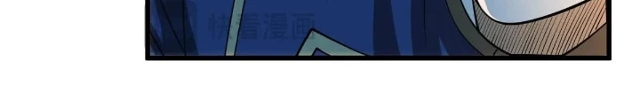 Ác Long Chuyển Sinh: Bắt Đầu Phục Thù Từ 5 Tuổi Chapter 151 - Trang 2