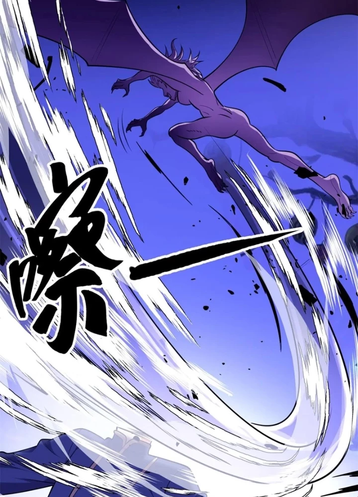 Ác Long Chuyển Sinh: Bắt Đầu Phục Thù Từ 5 Tuổi Chapter 152 - Trang 2
