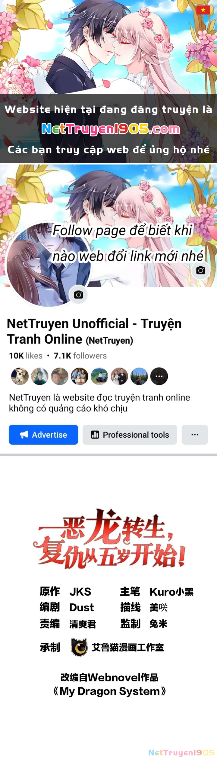 Ác Long Chuyển Sinh: Bắt Đầu Phục Thù Từ 5 Tuổi Chapter 154 - Trang 2