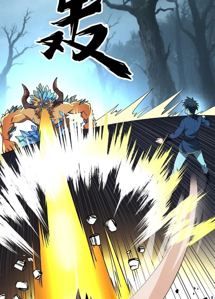 Ác Long Chuyển Sinh: Bắt Đầu Phục Thù Từ 5 Tuổi Chapter 154 - Trang 2