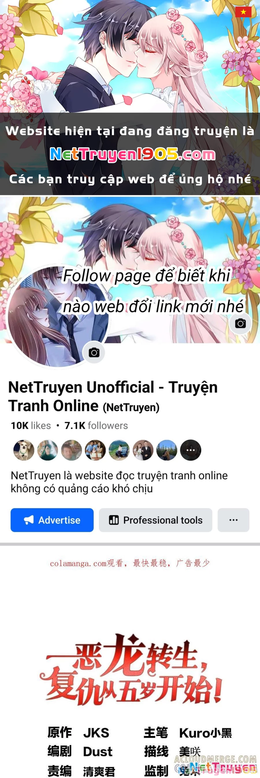 Ác Long Chuyển Sinh: Bắt Đầu Phục Thù Từ 5 Tuổi Chapter 155 - Trang 2