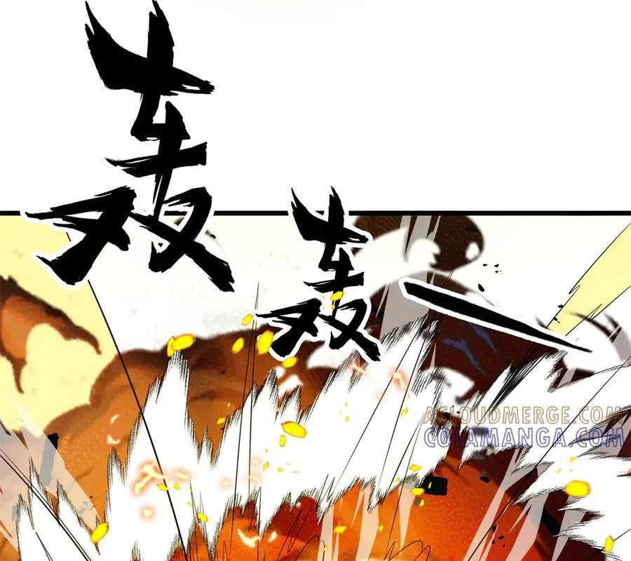 Ác Long Chuyển Sinh: Bắt Đầu Phục Thù Từ 5 Tuổi Chapter 155 - Trang 2