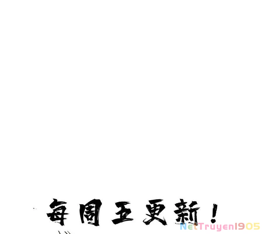 Ác Long Chuyển Sinh: Bắt Đầu Phục Thù Từ 5 Tuổi Chapter 155 - Trang 2