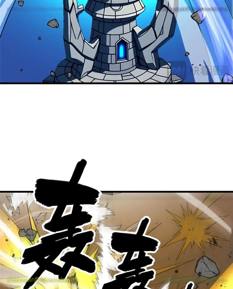 Ác Long Chuyển Sinh: Bắt Đầu Phục Thù Từ 5 Tuổi Chapter 156 - Trang 2