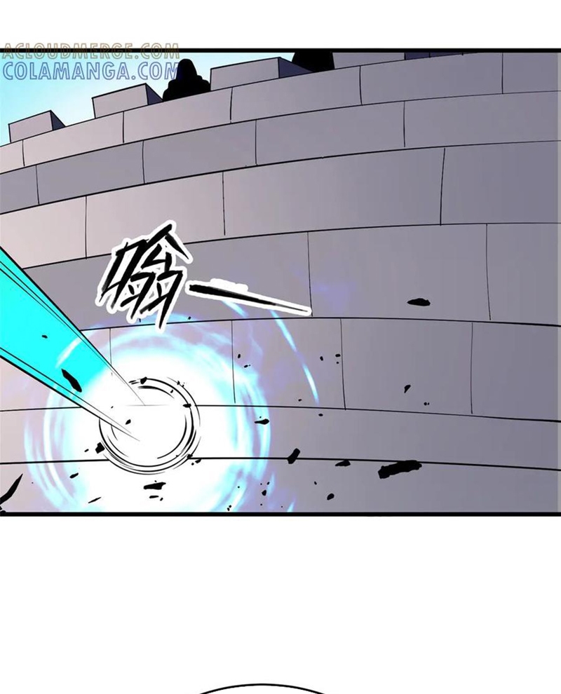Ác Long Chuyển Sinh: Bắt Đầu Phục Thù Từ 5 Tuổi Chapter 156 - Trang 2