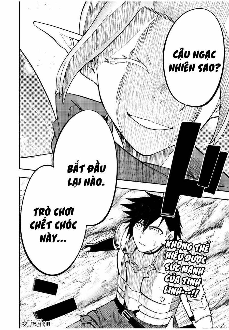 Cựu Hoàng Tử Mạnh Nhất Tái Sinh Thành Nô Lệ Chapter 70 - Trang 2