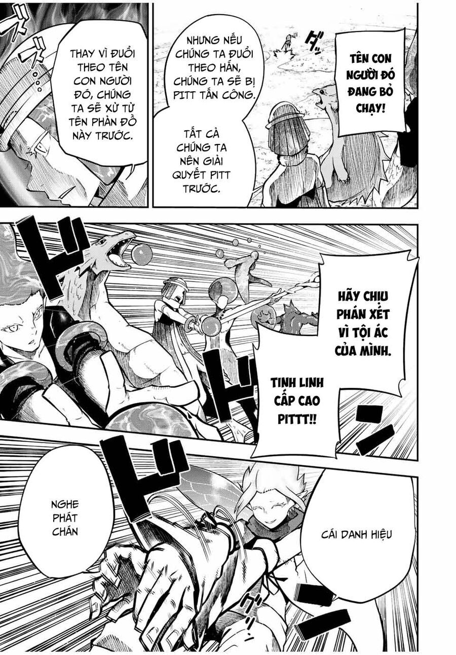 Cựu Hoàng Tử Mạnh Nhất Tái Sinh Thành Nô Lệ Chapter 73 - Trang 2