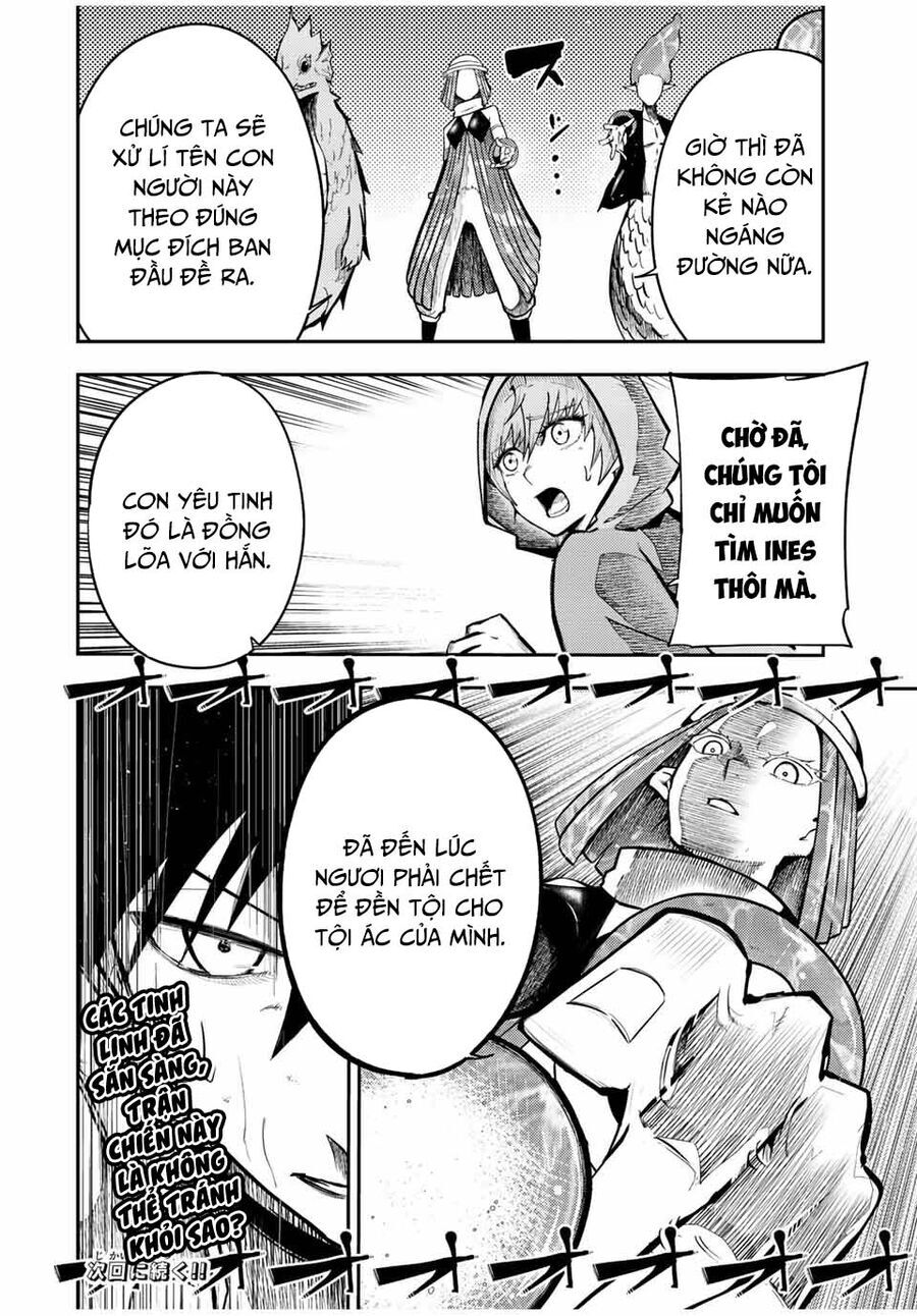 Cựu Hoàng Tử Mạnh Nhất Tái Sinh Thành Nô Lệ Chapter 73 - Trang 2