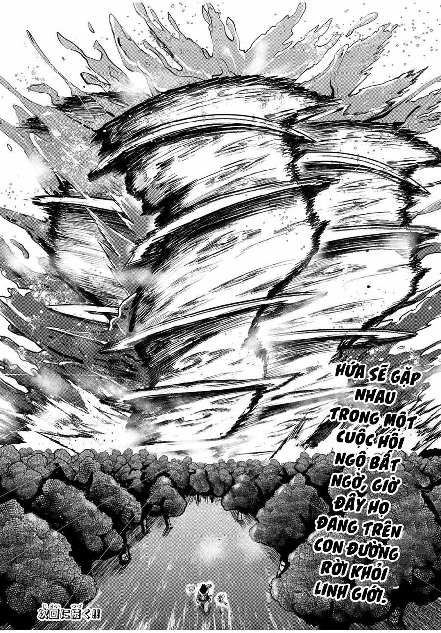 Cựu Hoàng Tử Mạnh Nhất Tái Sinh Thành Nô Lệ Chapter 76 - Trang 2