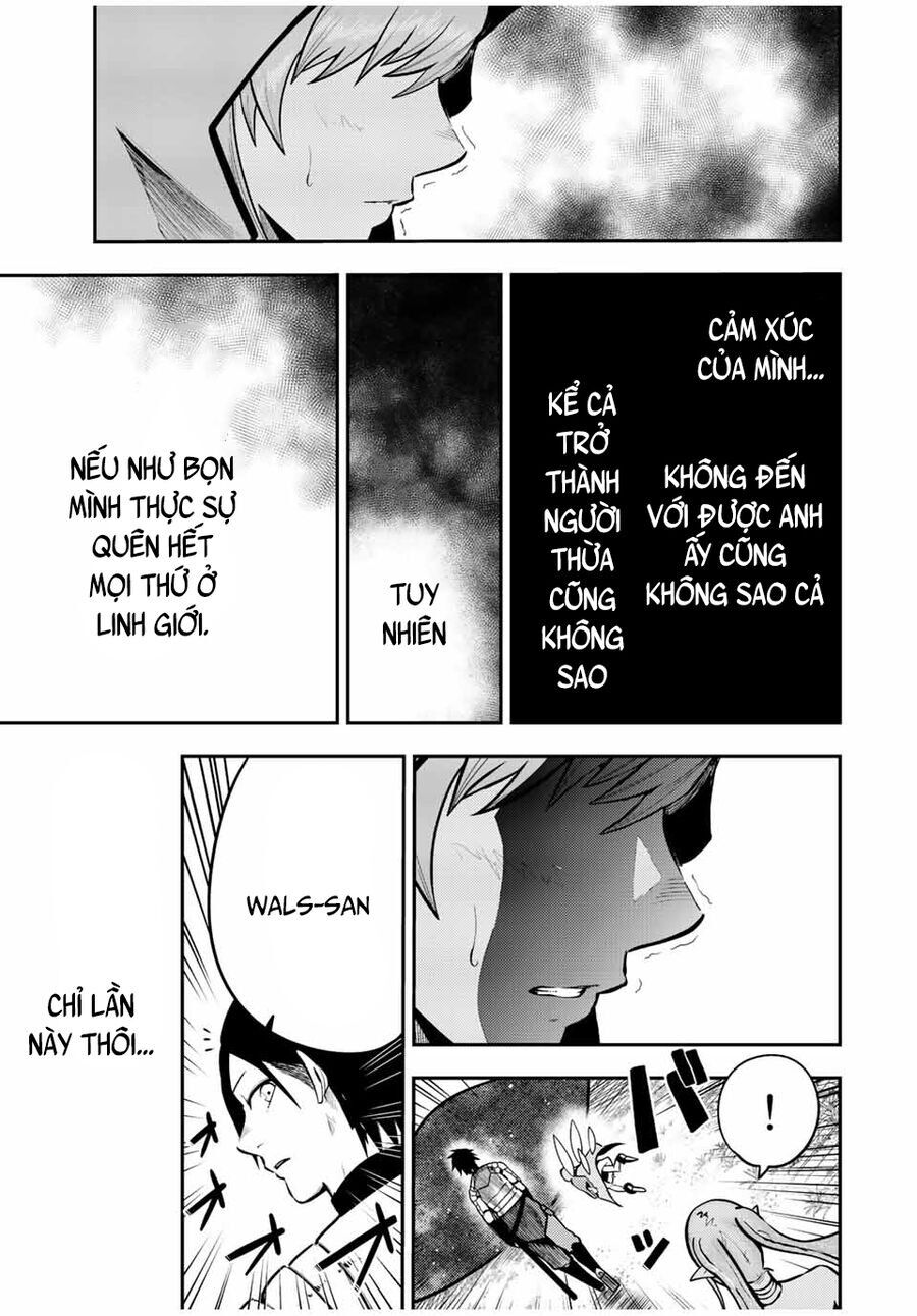 Cựu Hoàng Tử Mạnh Nhất Tái Sinh Thành Nô Lệ Chapter 77 - Trang 2