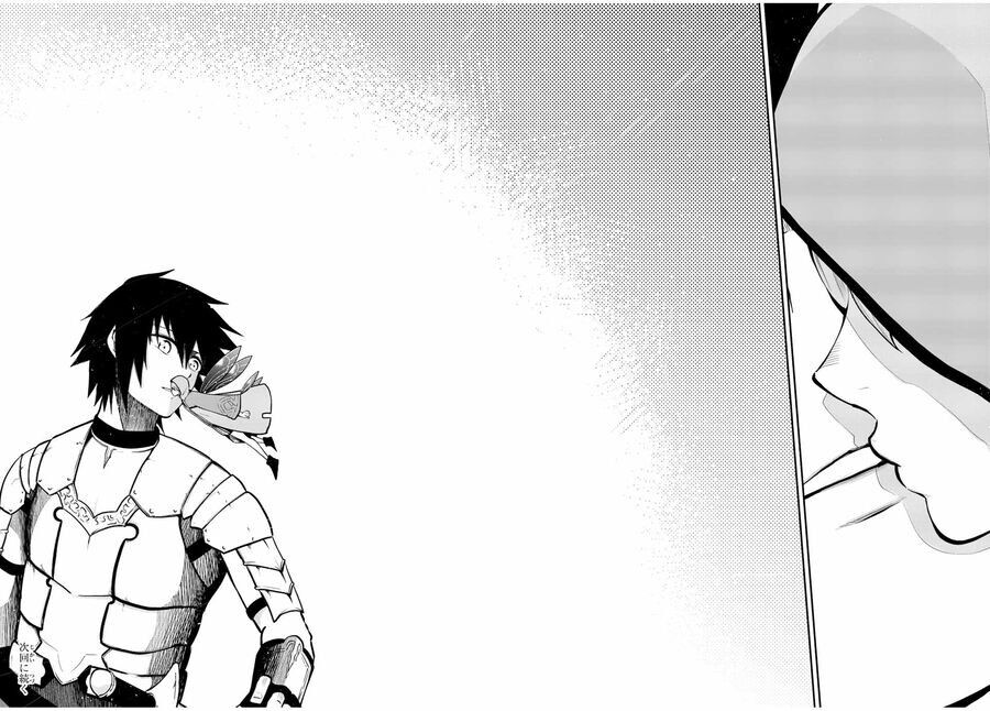 Cựu Hoàng Tử Mạnh Nhất Tái Sinh Thành Nô Lệ Chapter 77 - Trang 2