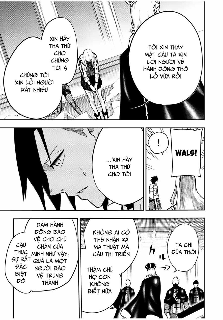 Cựu Hoàng Tử Mạnh Nhất Tái Sinh Thành Nô Lệ Chapter 84 - Trang 2