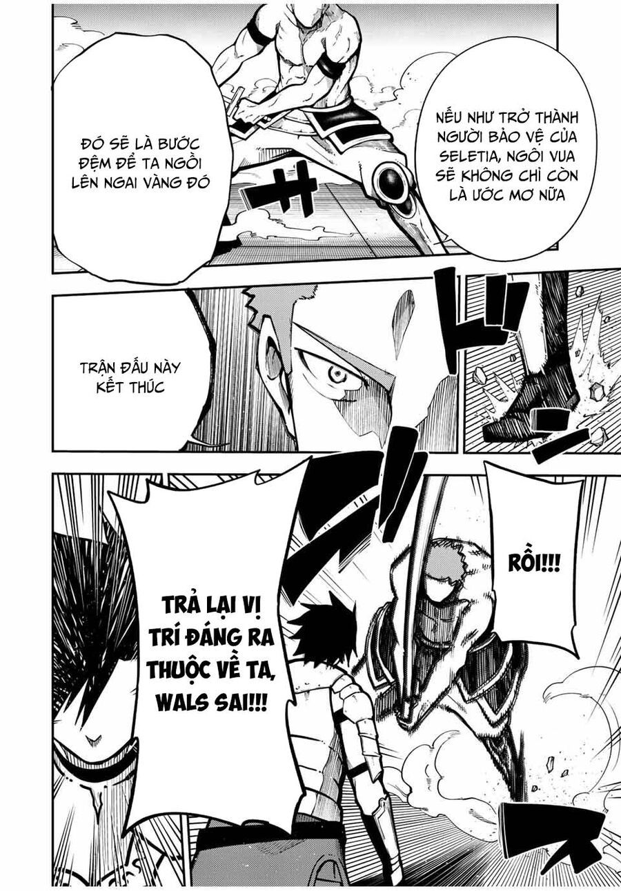 Cựu Hoàng Tử Mạnh Nhất Tái Sinh Thành Nô Lệ Chapter 89 - Trang 2