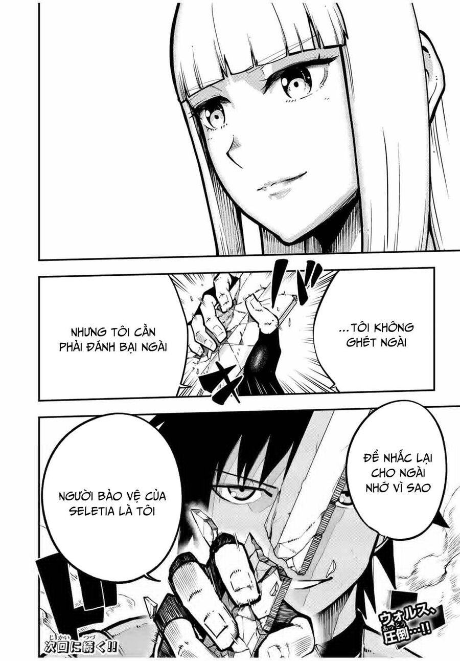 Cựu Hoàng Tử Mạnh Nhất Tái Sinh Thành Nô Lệ Chapter 89 - Trang 2