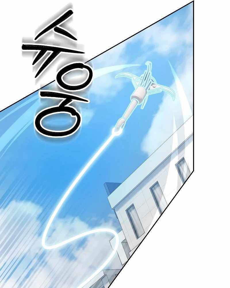 Sự Trở Lại Của Người Chơi Thiên Tài Chapter 18 - Trang 2