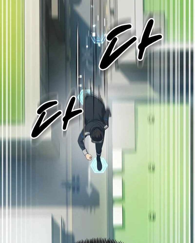 Sự Trở Lại Của Người Chơi Thiên Tài Chapter 18 - Trang 2