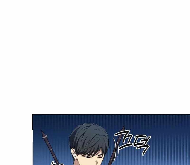 Sự Trở Lại Của Người Chơi Thiên Tài Chapter 18 - Trang 2