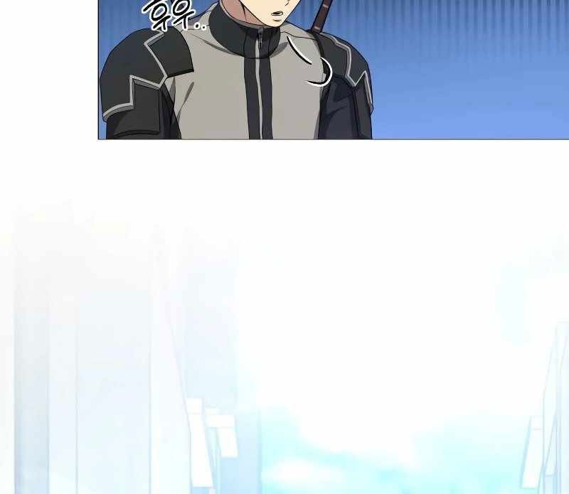 Sự Trở Lại Của Người Chơi Thiên Tài Chapter 18 - Trang 2