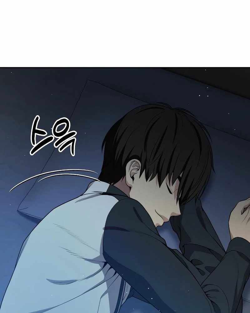 Sự Trở Lại Của Người Chơi Thiên Tài Chapter 18 - Trang 2