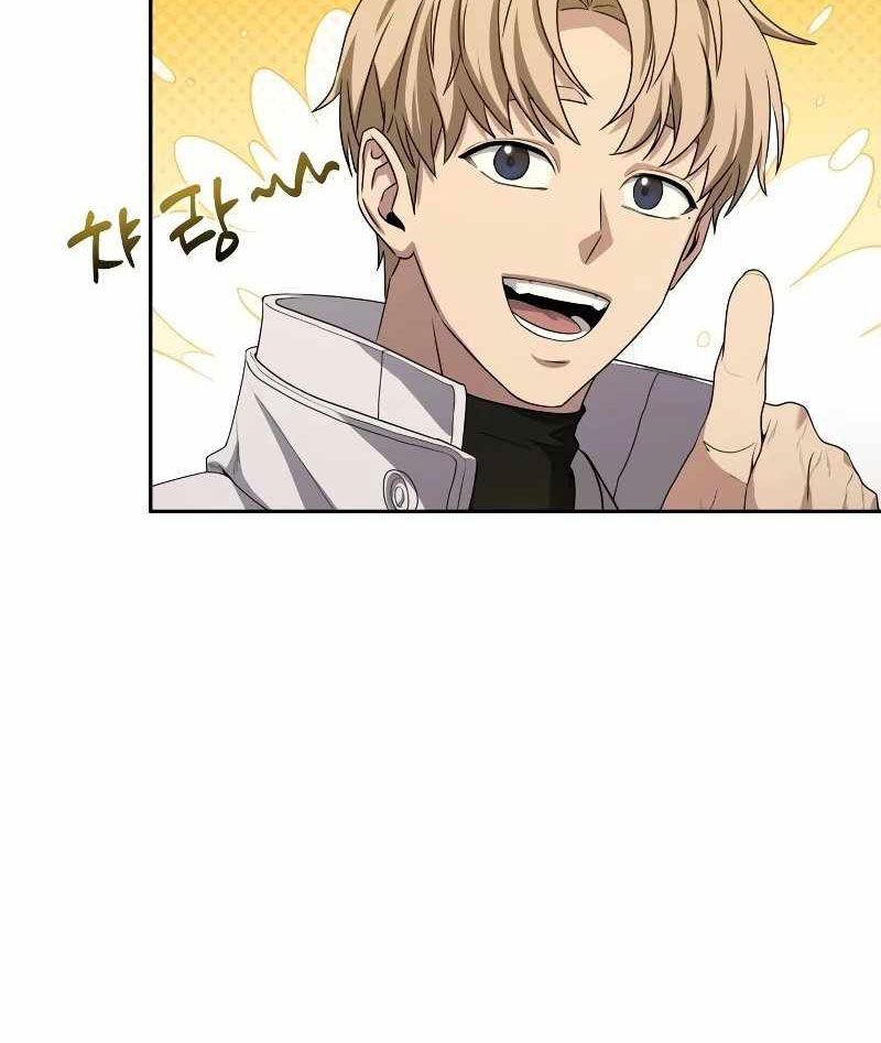 Sự Trở Lại Của Người Chơi Thiên Tài Chapter 18 - Trang 2