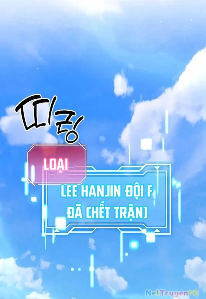Sự Trở Lại Của Người Chơi Thiên Tài Chapter 19 - Trang 2