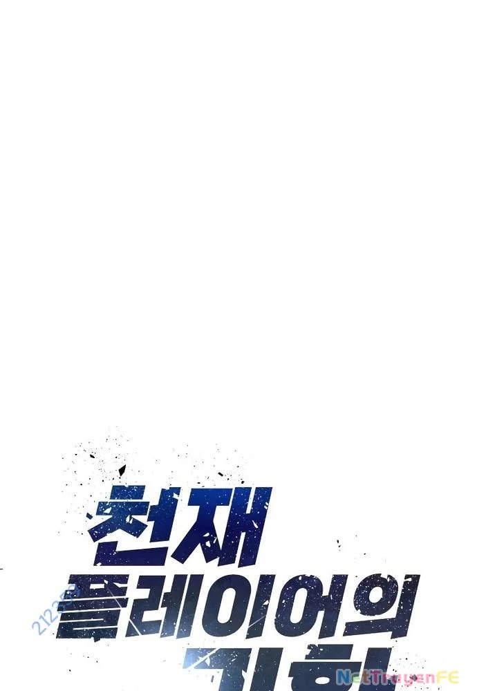 Sự Trở Lại Của Người Chơi Thiên Tài Chapter 19 - Trang 2