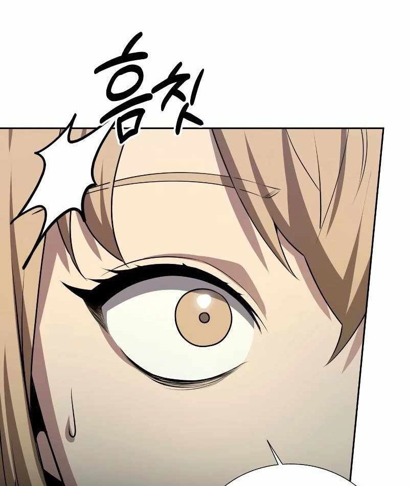 Sự Trở Lại Của Người Chơi Thiên Tài Chapter 20 - Trang 2