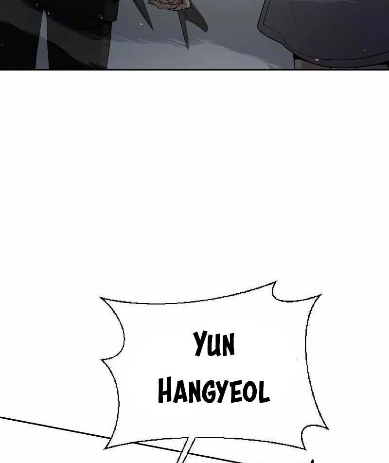 Sự Trở Lại Của Người Chơi Thiên Tài Chapter 20 - Trang 2