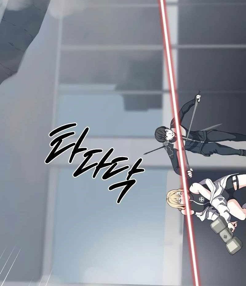 Sự Trở Lại Của Người Chơi Thiên Tài Chapter 20 - Trang 2