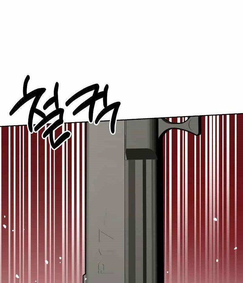 Sự Trở Lại Của Người Chơi Thiên Tài Chapter 20 - Trang 2