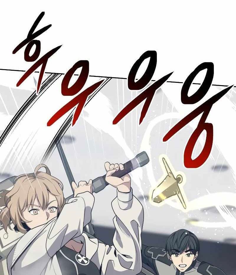 Sự Trở Lại Của Người Chơi Thiên Tài Chapter 20 - Trang 2