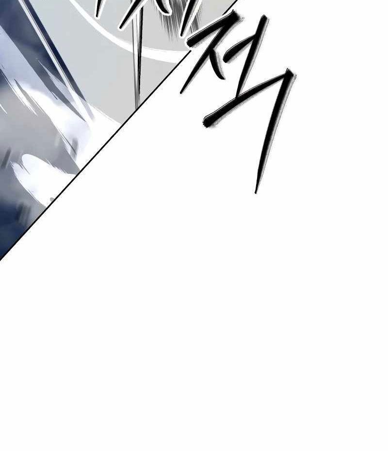 Sự Trở Lại Của Người Chơi Thiên Tài Chapter 20 - Trang 2