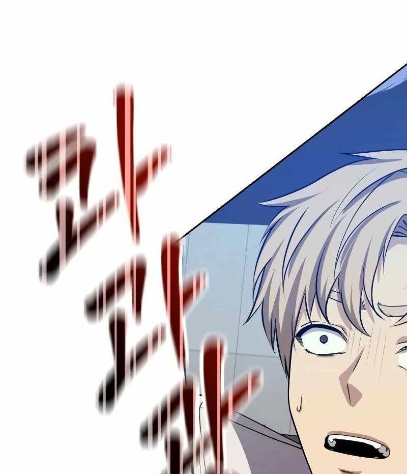 Sự Trở Lại Của Người Chơi Thiên Tài Chapter 20 - Trang 2