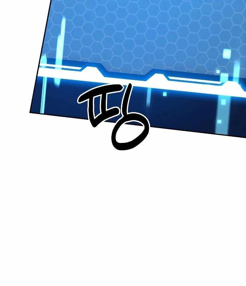 Sự Trở Lại Của Người Chơi Thiên Tài Chapter 20 - Trang 2