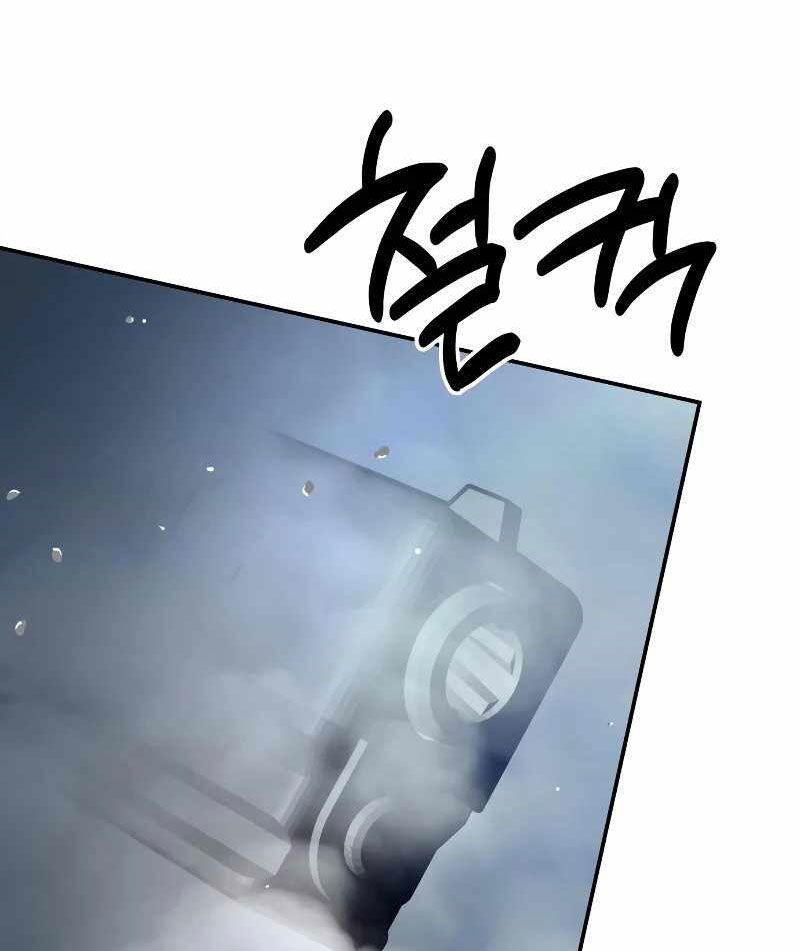 Sự Trở Lại Của Người Chơi Thiên Tài Chapter 20 - Trang 2