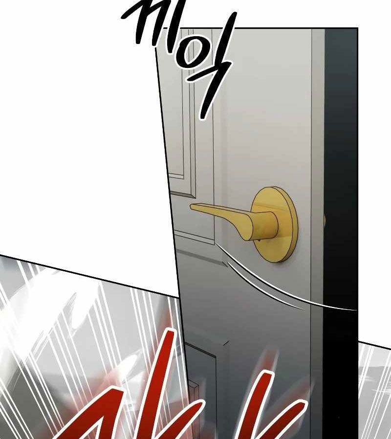 Sự Trở Lại Của Người Chơi Thiên Tài Chapter 20 - Trang 2