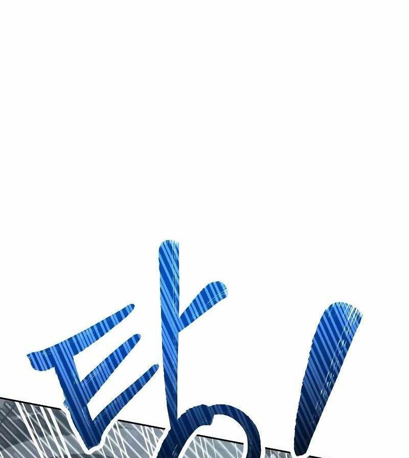 Sự Trở Lại Của Người Chơi Thiên Tài Chapter 20 - Trang 2