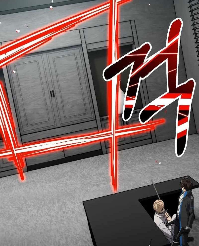 Sự Trở Lại Của Người Chơi Thiên Tài Chapter 20 - Trang 2