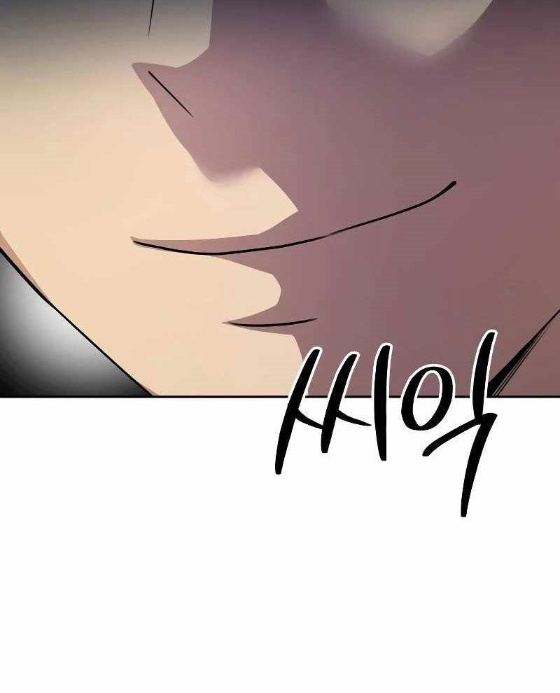 Sự Trở Lại Của Người Chơi Thiên Tài Chapter 20 - Trang 2