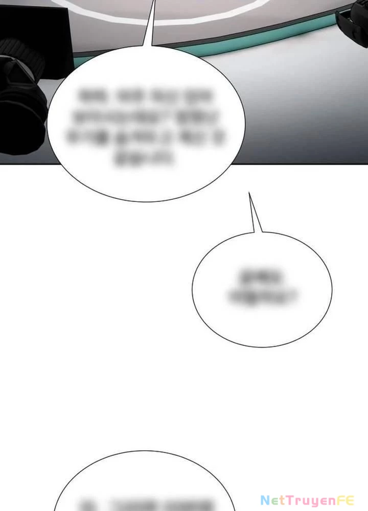 Sự Trở Lại Của Người Chơi Thiên Tài Chapter 32 - Trang 2