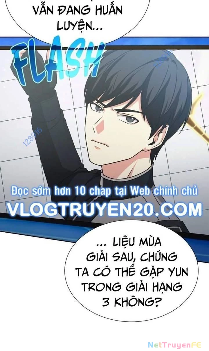 Sự Trở Lại Của Người Chơi Thiên Tài Chapter 32 - Trang 2