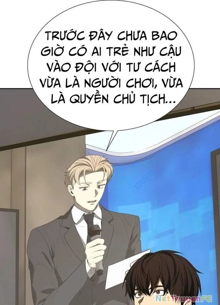 Sự Trở Lại Của Người Chơi Thiên Tài Chapter 32 - Trang 2